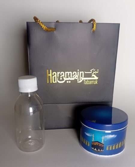 Junior Hajj Umrah Gift Set - Dark Blue | Dates Box, Zamzam Bottle & Bag