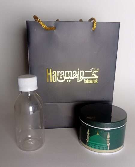 Junior Hajj Umrah Gift Set - Dark Green | Dates Box, Zamzam Bottle & Bag