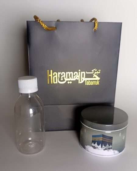 Junior Hajj Umrah Gift Set - Grey | Dates Box, Zamzam Bottle & Bag
