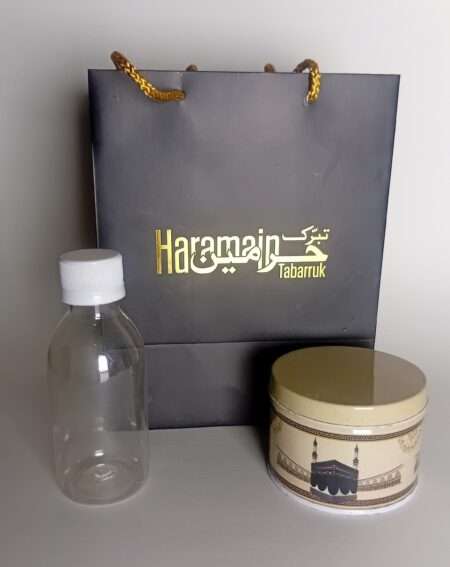 Junior Hajj Umrah Gift Set - Light Brown | Dates Box, Zamzam Bottle & Bag