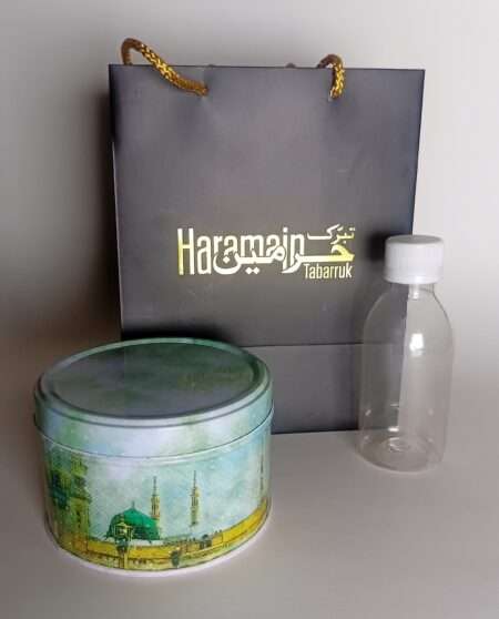 Quarter Hajj Umrah Gift Set - Masjid Nabwi Artistic | Dates Box, Zamzam Bottle & Bag