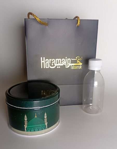 Quarter Hajj Umrah Gift Set - Dark Green | Dates Box, Zamzam Bottle & Bag