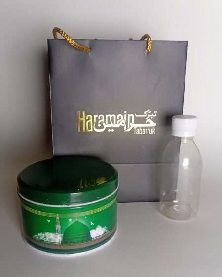 Quarter Hajj Umrah Gift Set - Fresh Green | Dates Box, Zamzam Bottle & Bag
