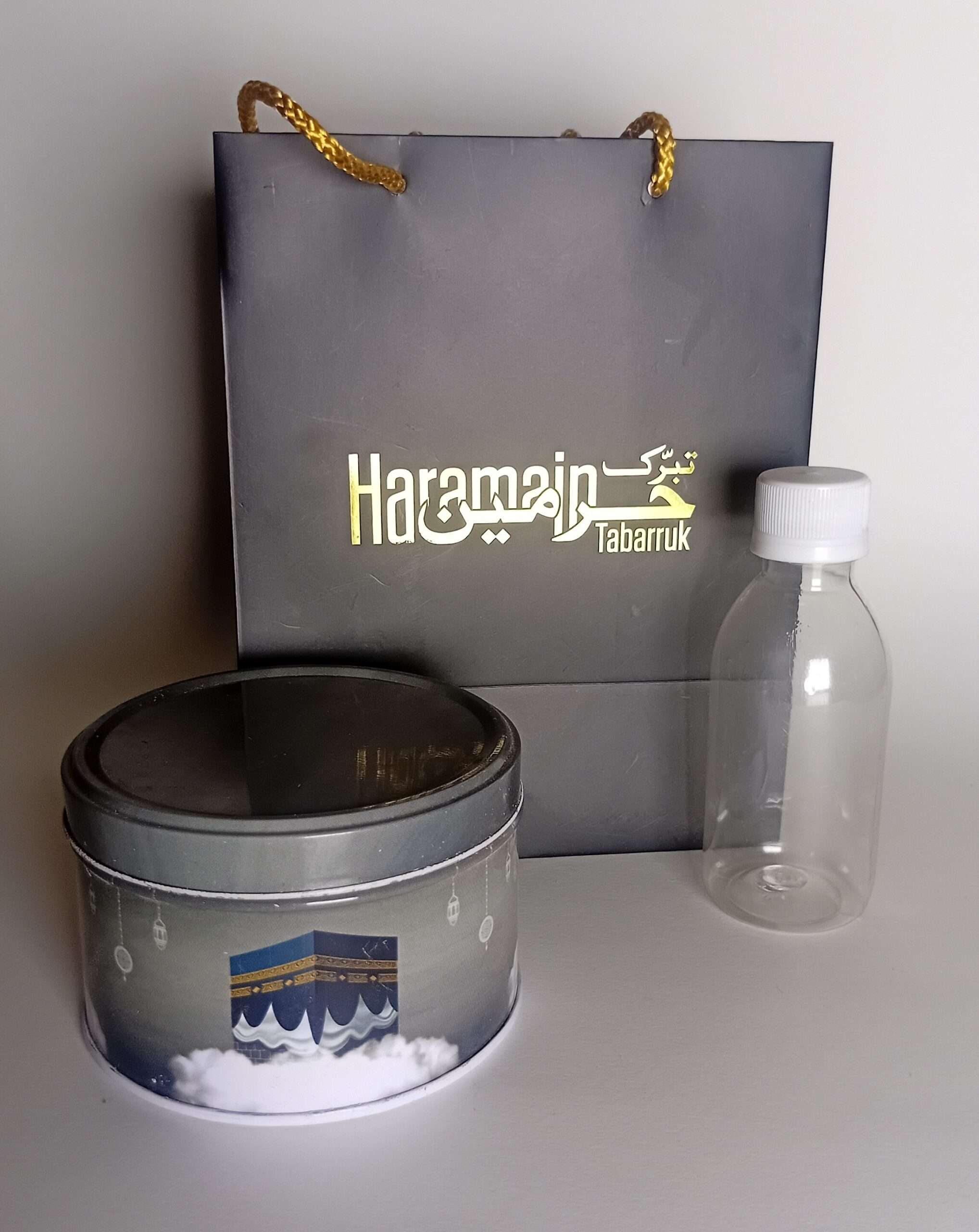 Quarter Hajj Umrah Gift Set - Grey | Dates Box, Zamzam Bottle & Bag
