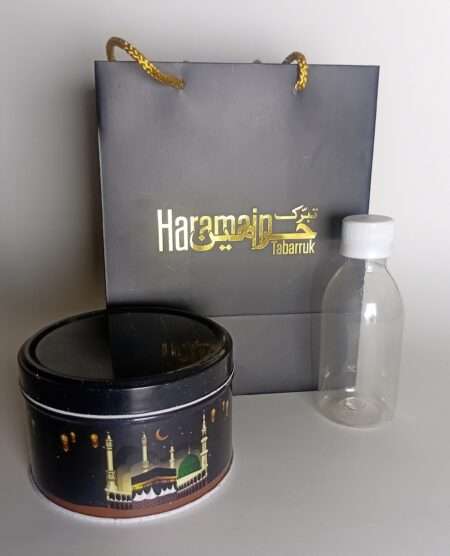 Quarter Hajj Umrah Gift Set - Haramain Black | Dates Box, Zamzam Bottle & Bag