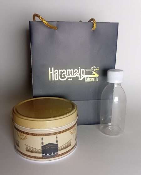 Quarter Hajj Umrah Gift Set - Light Brown | Dates Box, Zamzam Bottle & Bag