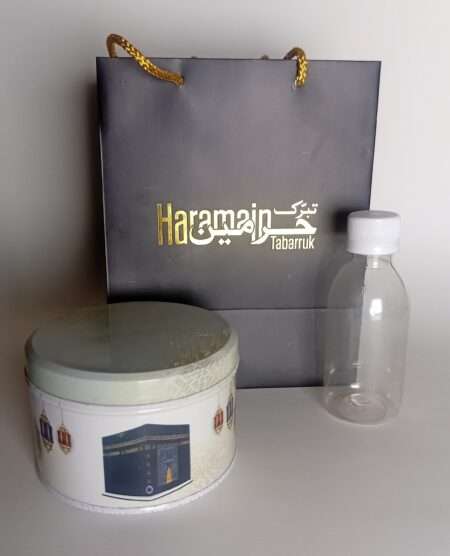 Quarter Hajj Umrah Gift Set - Off White | Dates Box, Zamzam Bottle & Bag