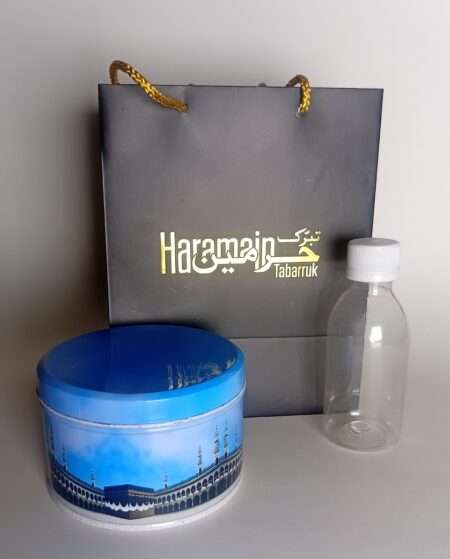 Quarter Hajj Umrah Gift Set - Sky Blue | Dates Box, Zamzam Bottle & Bag