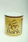 Umrah Gulluck - Umrah Savings Bank