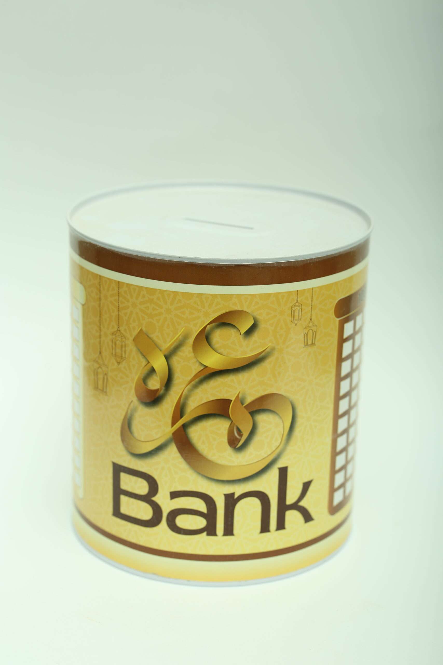 Umrah Gulluck - Umrah Savings Bank